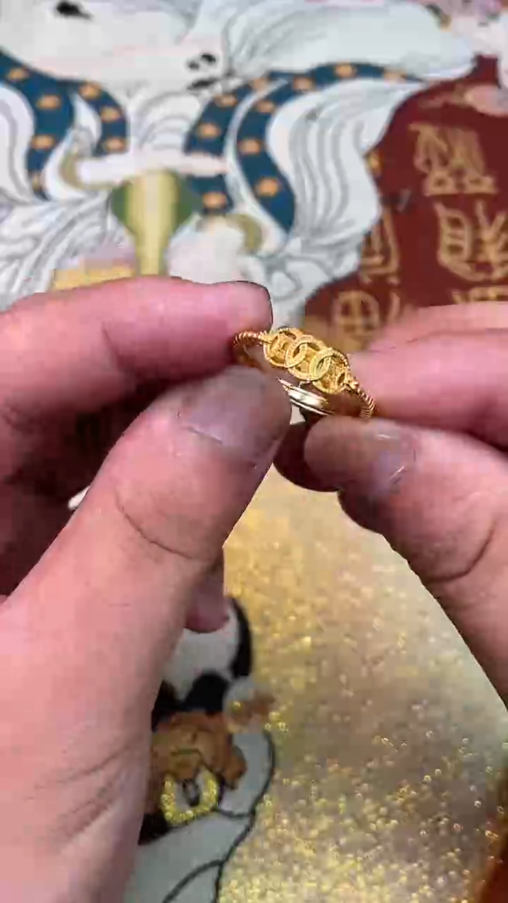 金戒指         2