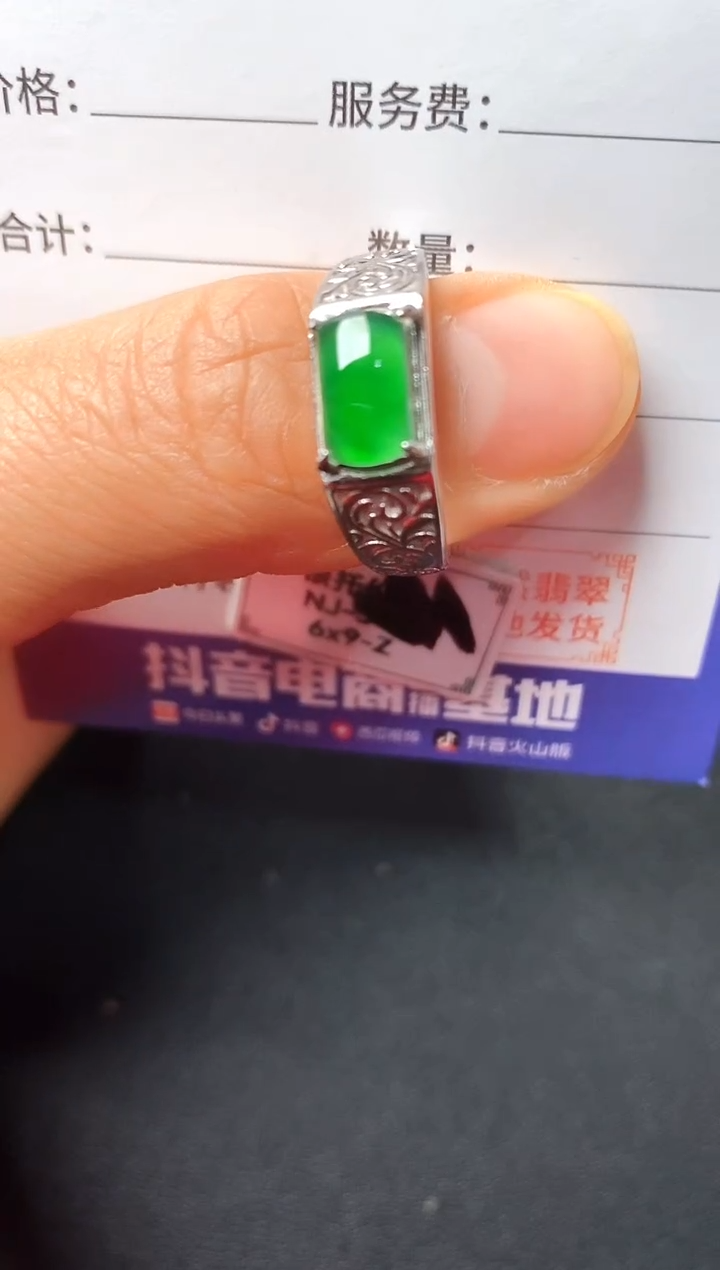 银S925镶嵌戒指翡翠22222222