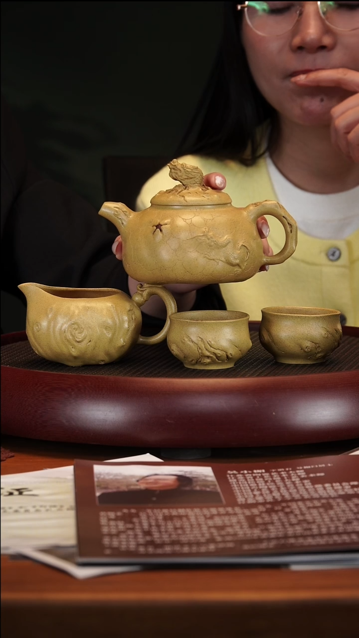 【闪购商品】紫砂茶壶1-88 WXM龙供春本绿350cc