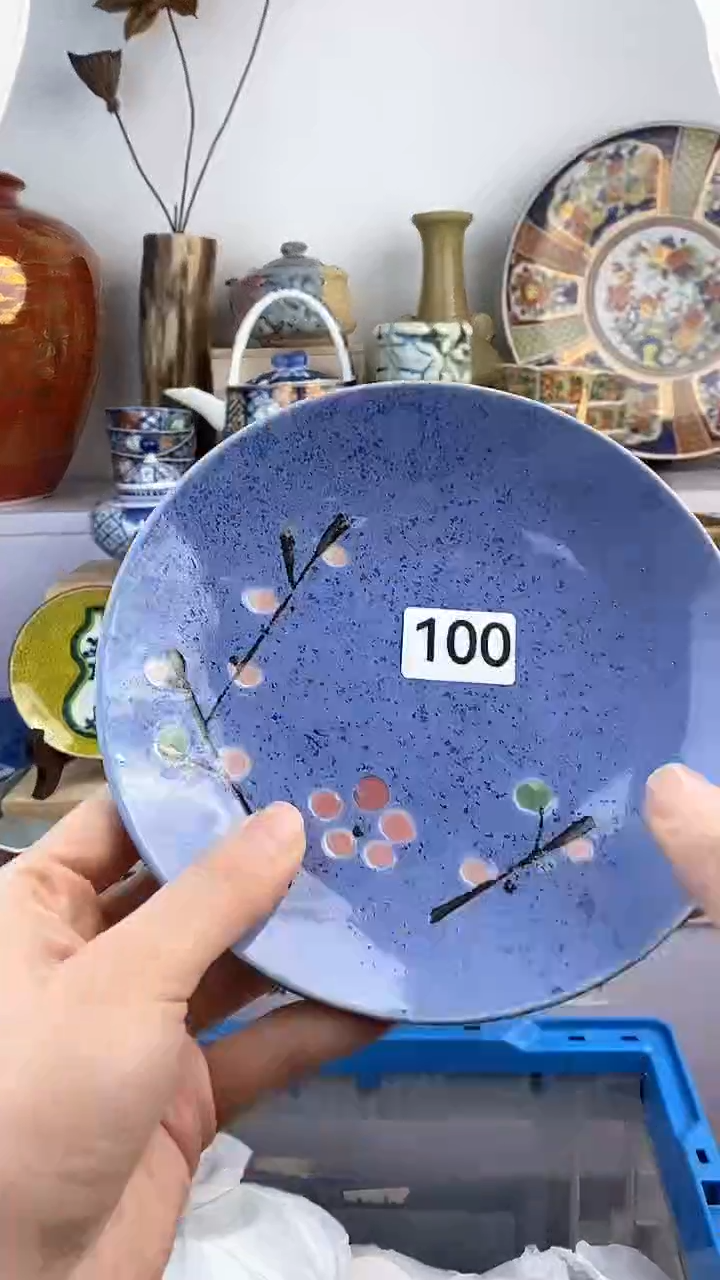 【闪购商品】瓷片100满38元包邮谨慎参拍默认微瑕