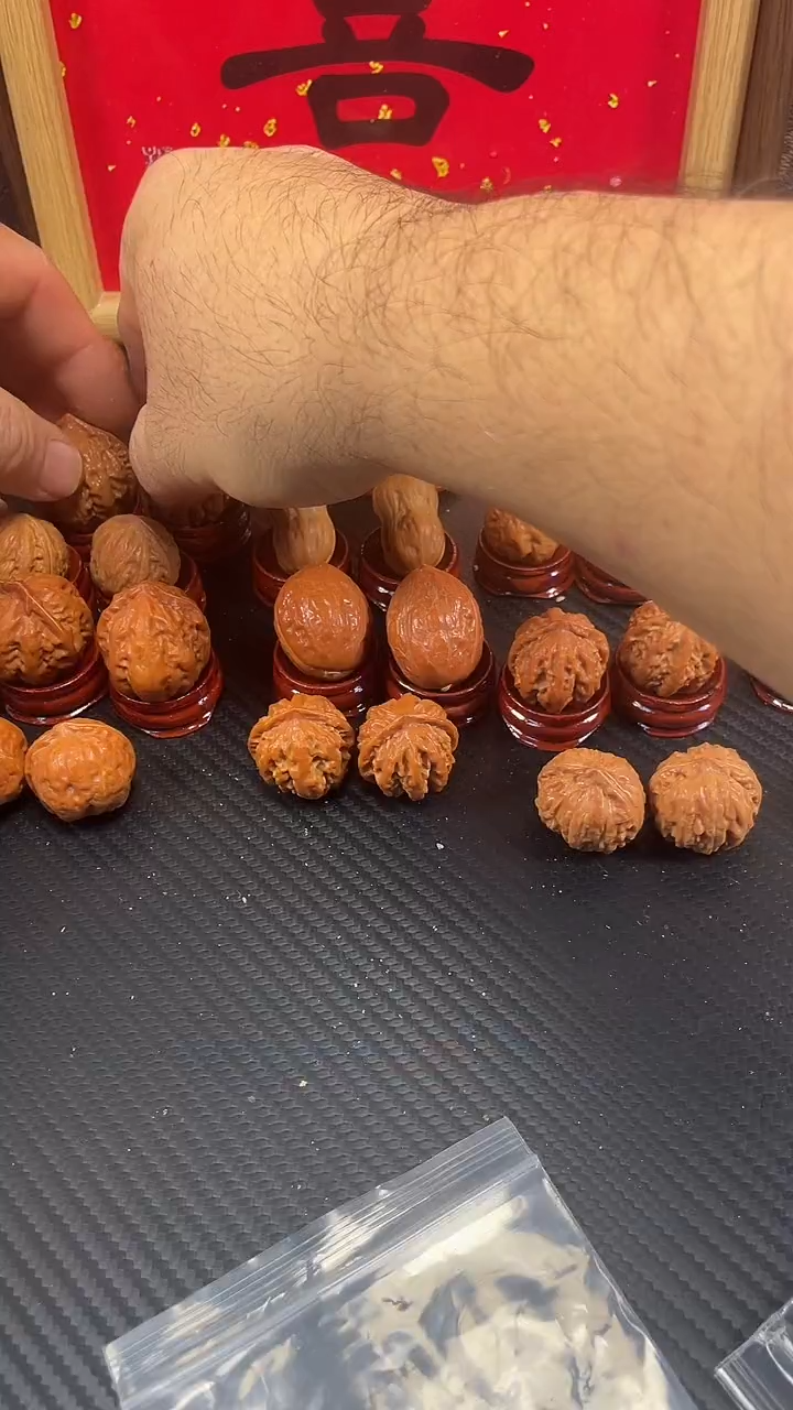 把件文玩核桃三***七蛤蟆