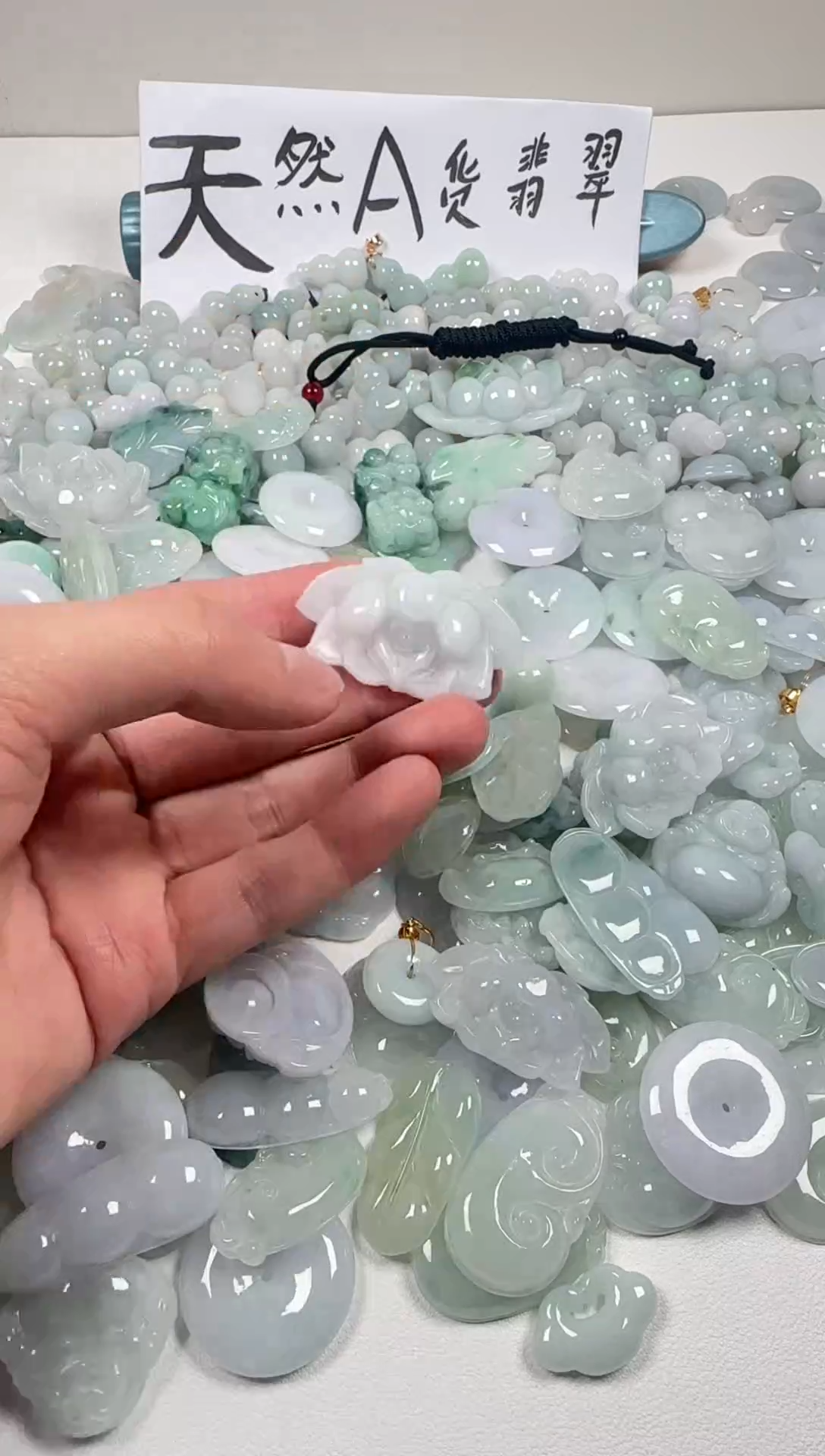 吊坠(不含链)未镶嵌翡翠10