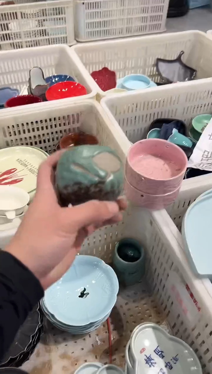 瓷片微瑕商品，介意勿拍