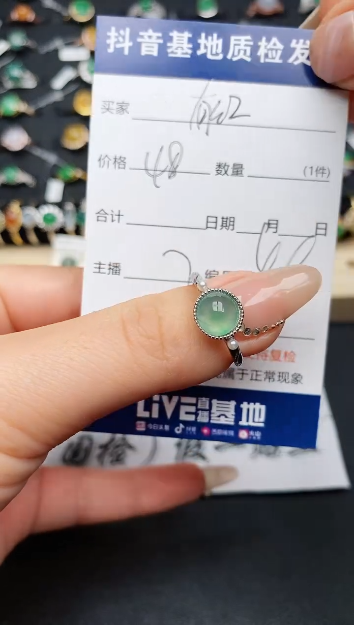 【闪购商品】翡翠戒指银S925镶嵌.............