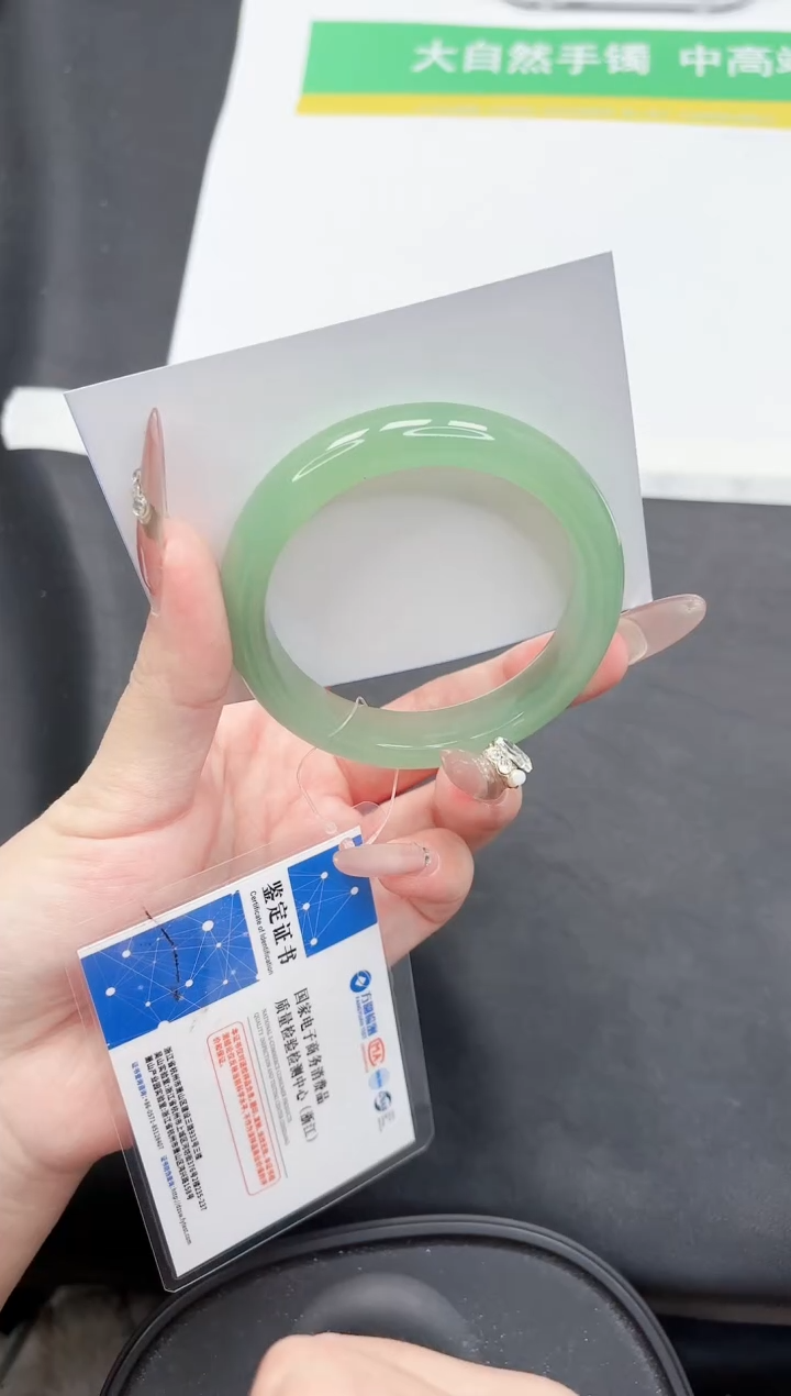 【闪购商品】石英质玉手镯未镶嵌9-53.2