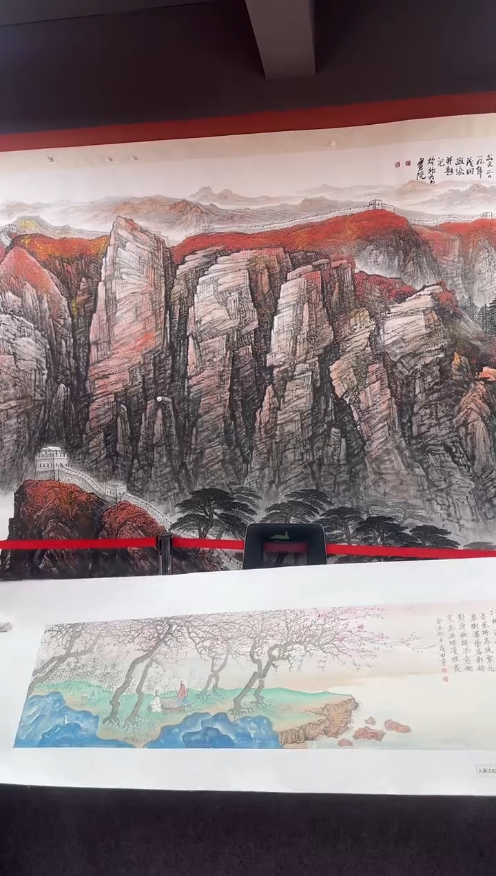 书法创**好江畔逸情图杨院长原稿作品