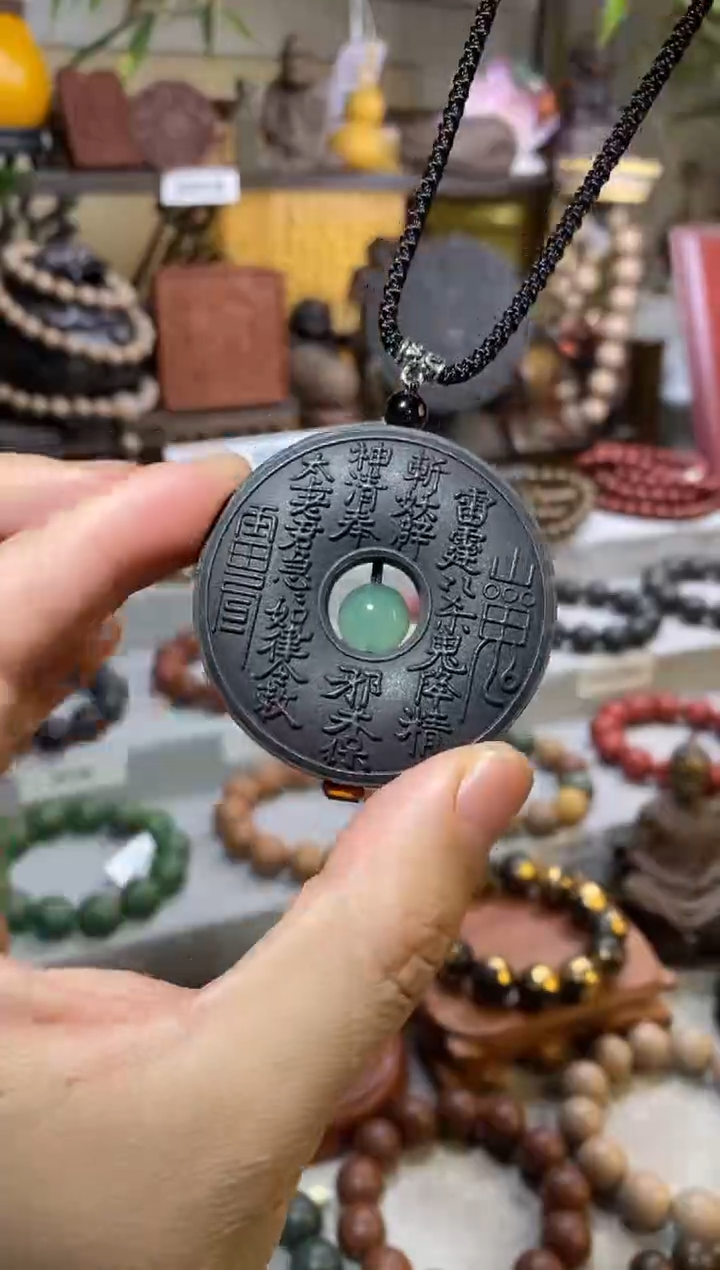 【闪购商品】泥塑沧海龙涎合香牌