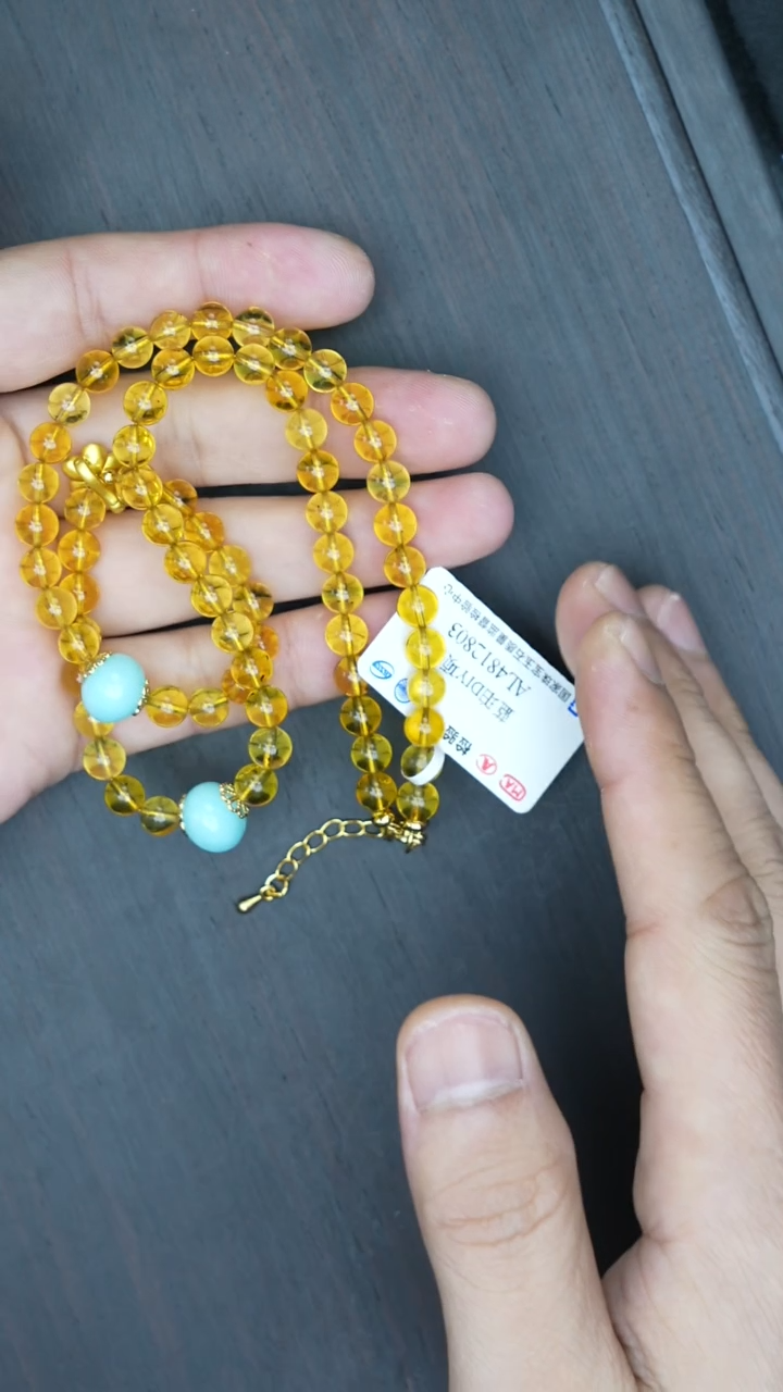 【闪购商品】琥珀裸石未镶嵌蓝珀DIY项链