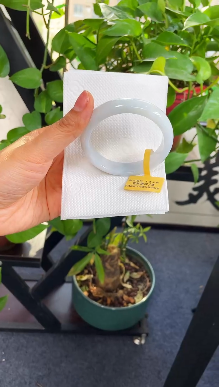 未镶嵌手镯翡翠迪*502-57.8