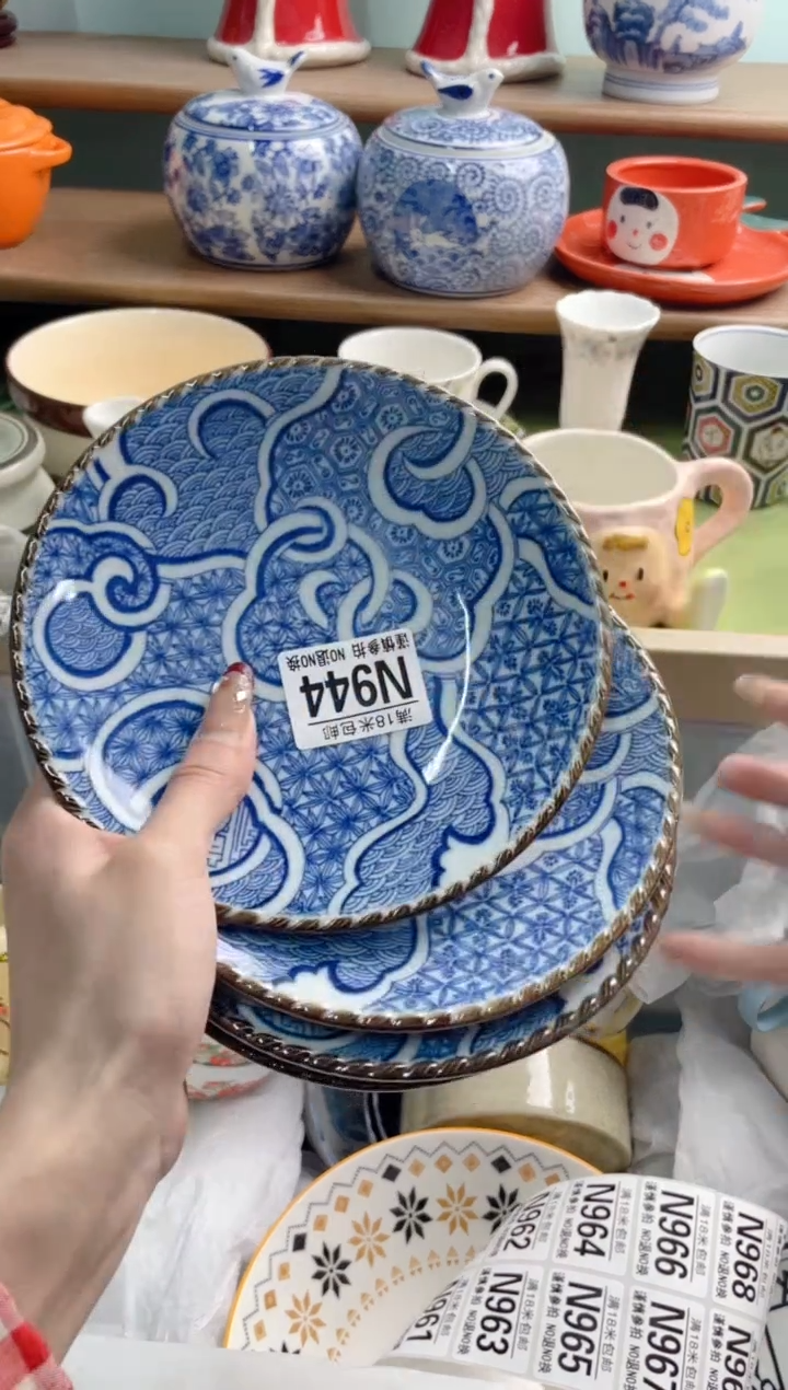 陶瓷海*?N944********