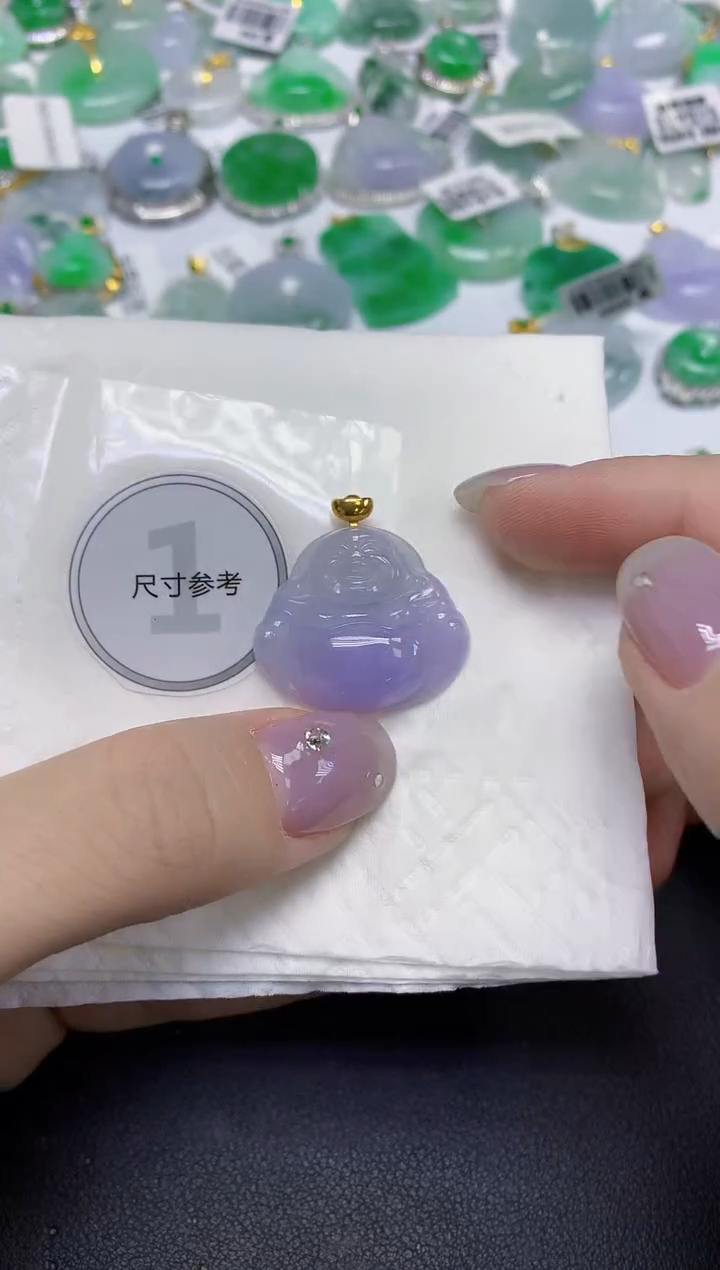 颈饰18K金镶嵌翡翠艳**姑天然缅甸翡翠A货百元以上9元证书费自理