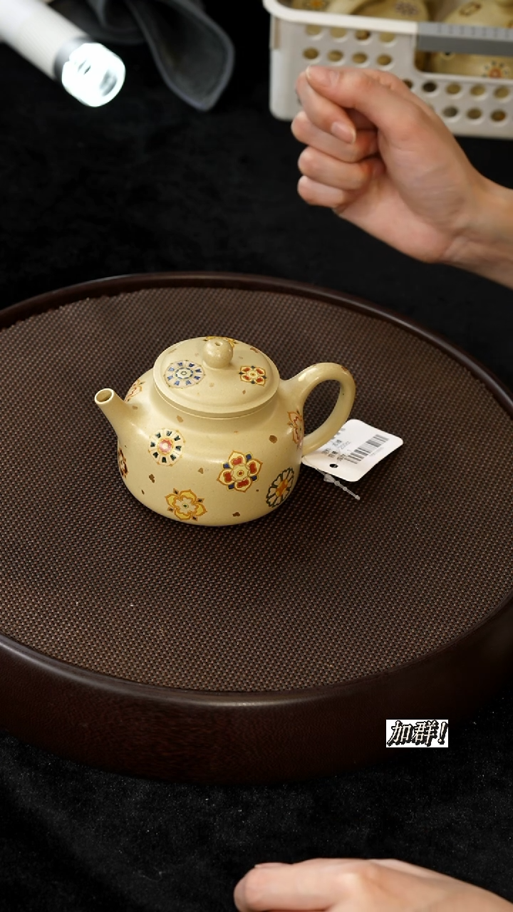 茶壶紫砂TY8110335本绿言心200c