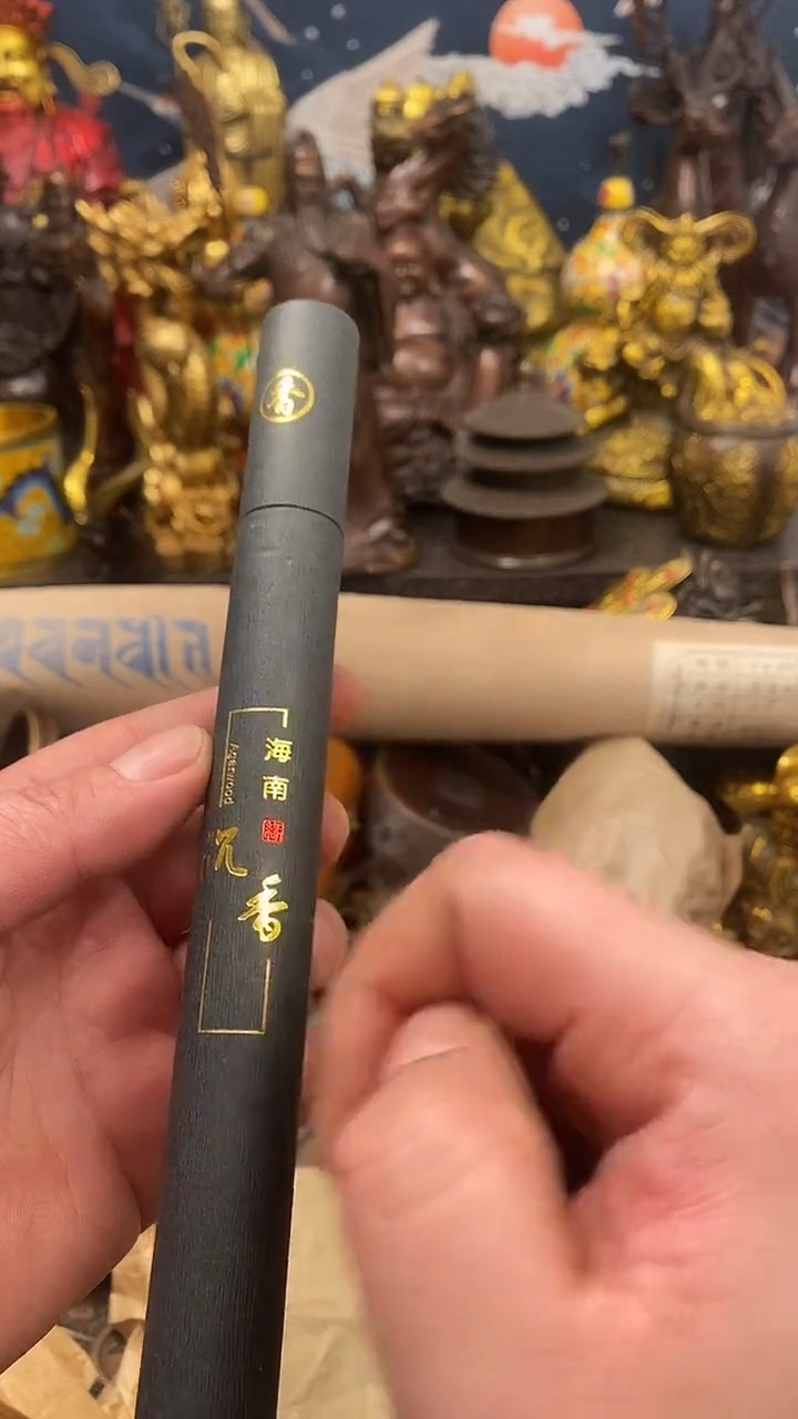 案台摆件  物品摆件  