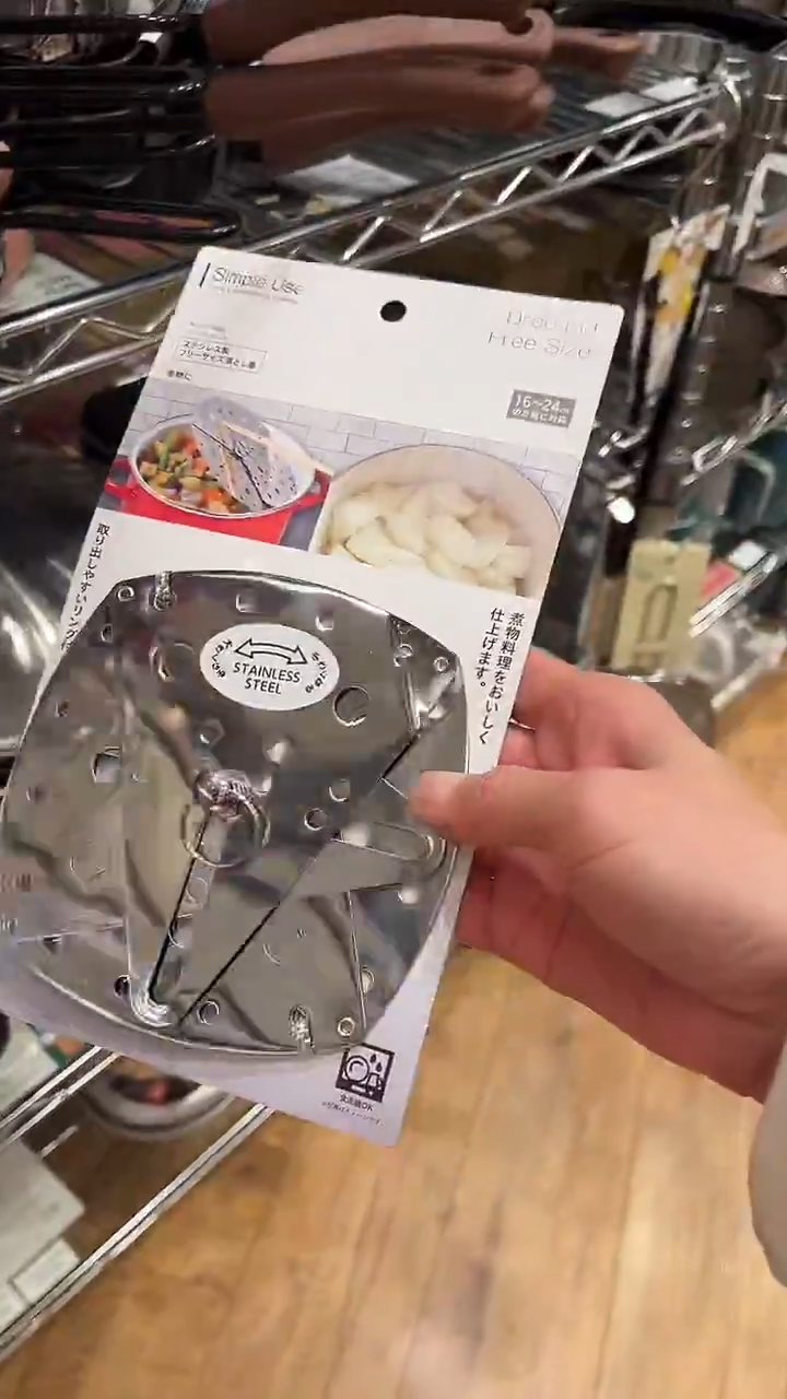 【预售】折叠盖*1个