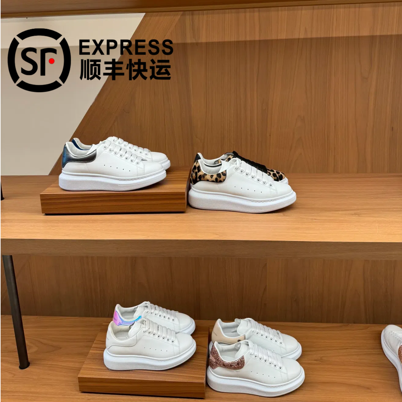 高奢专柜直发芯片版情侣