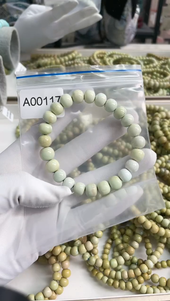 【闪购商品】绿松石珠宝奇石未镶嵌9mm+