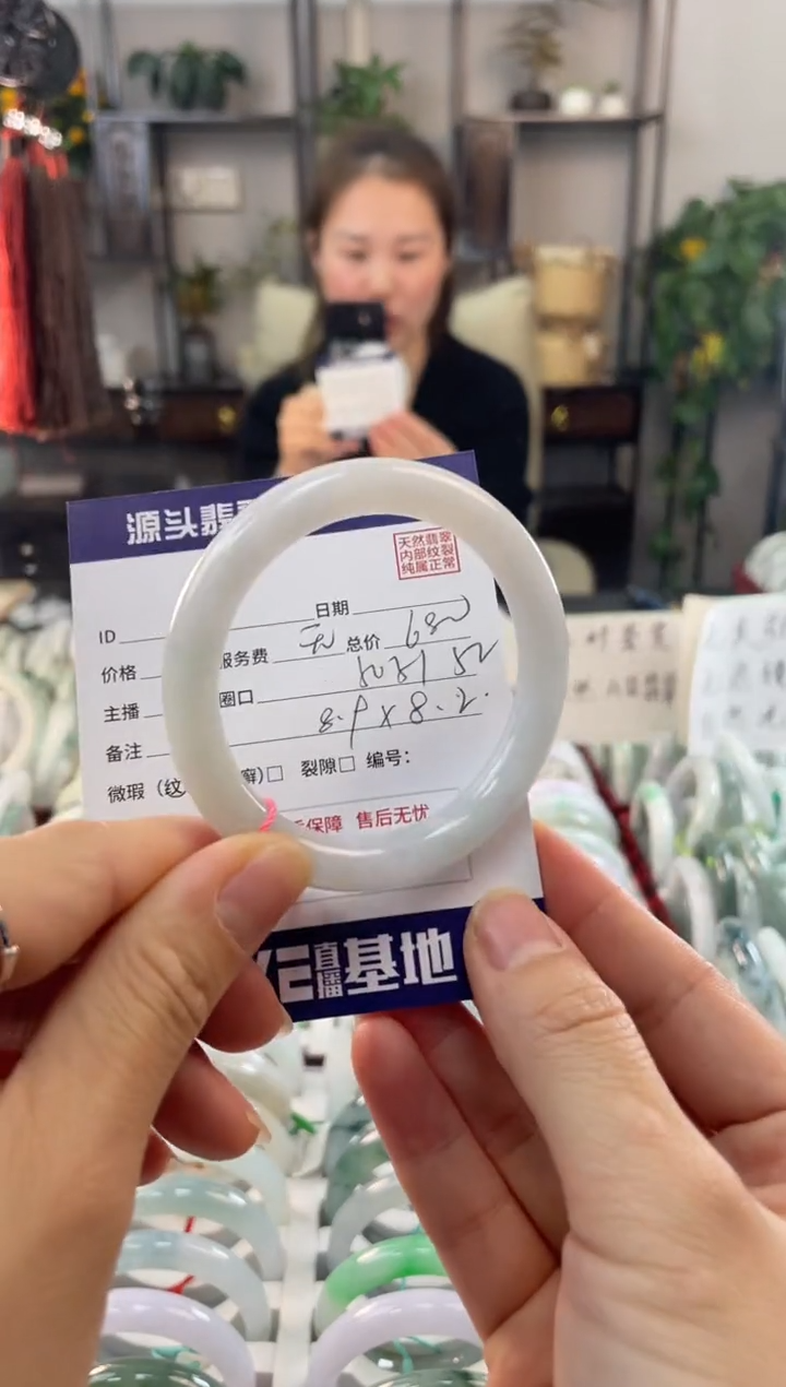 【闪购商品】翡翠手镯未镶嵌1111111111111