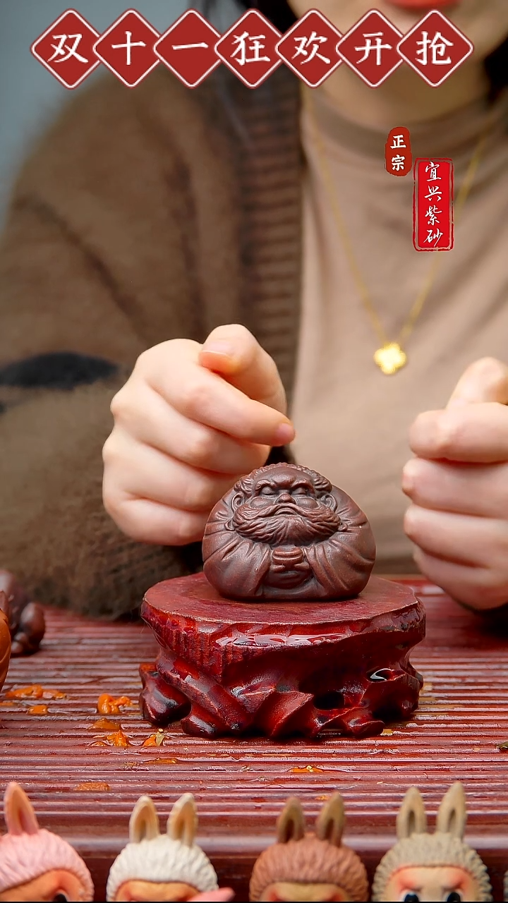 紫砂茶宠宜兴原矿紫砂茶宠摆件