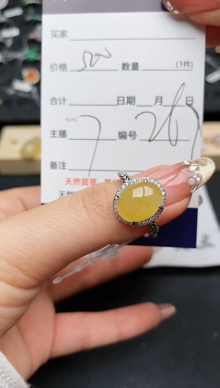 【闪购商品】翡翠戒指银S925镶嵌............