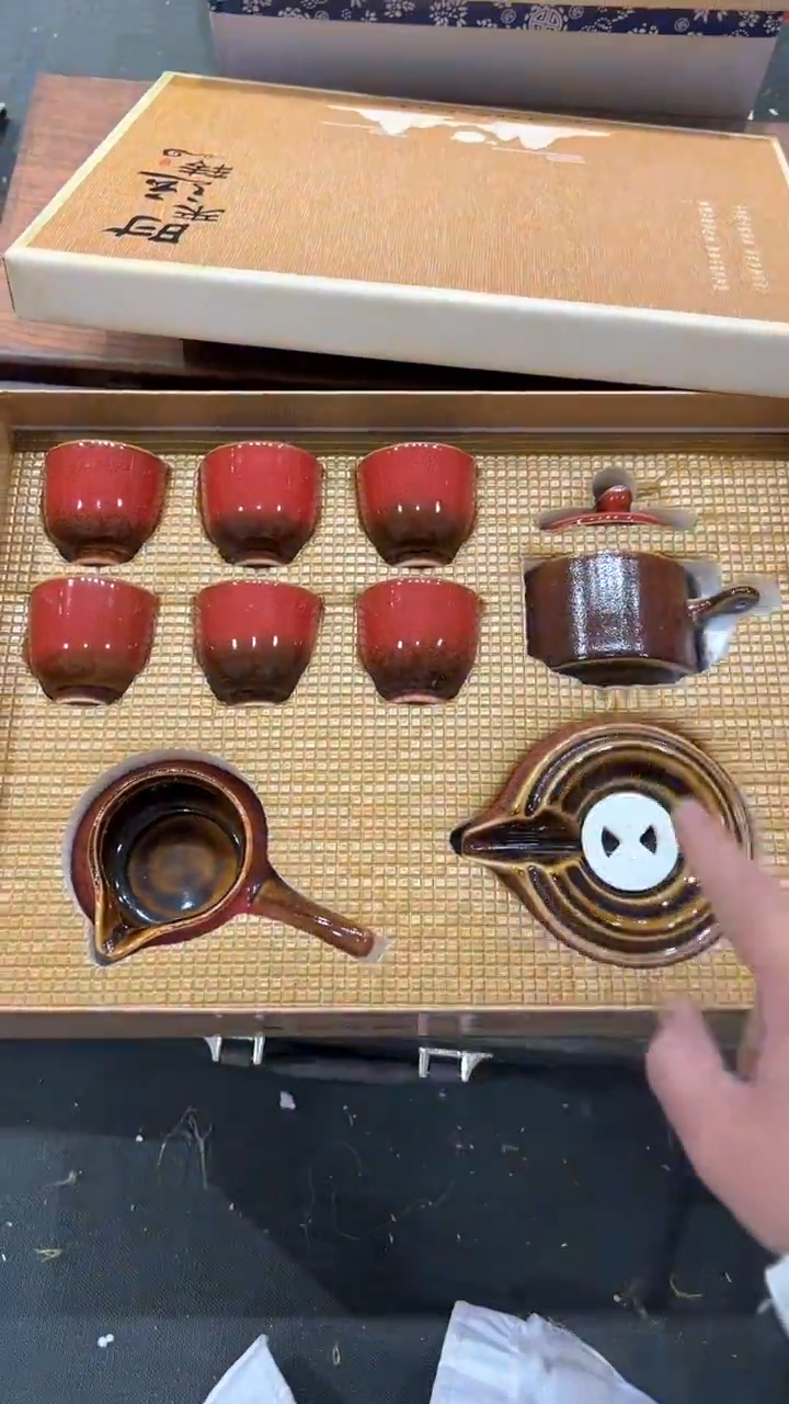 【闪购商品】杯***************