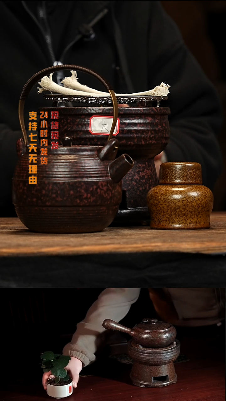 茶壶紫砂八戒茶器