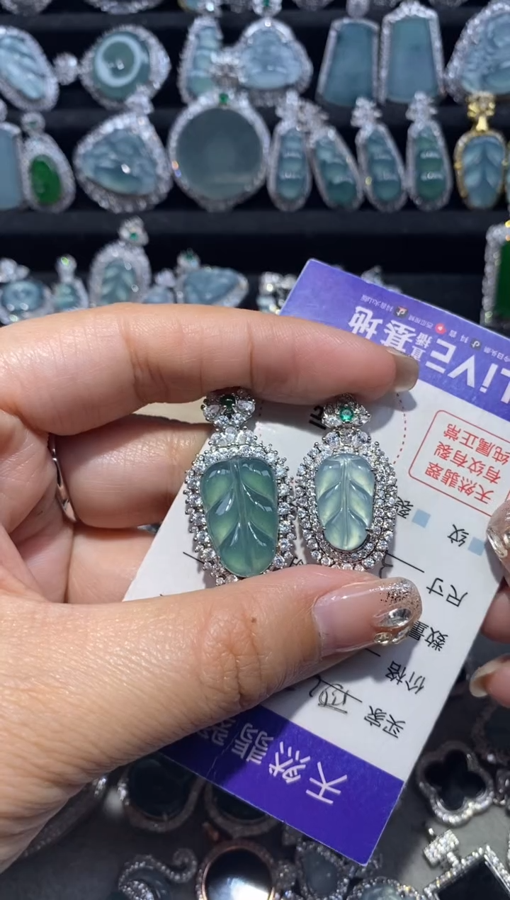 【闪购商品】翡翠颈饰未镶嵌翡翠
