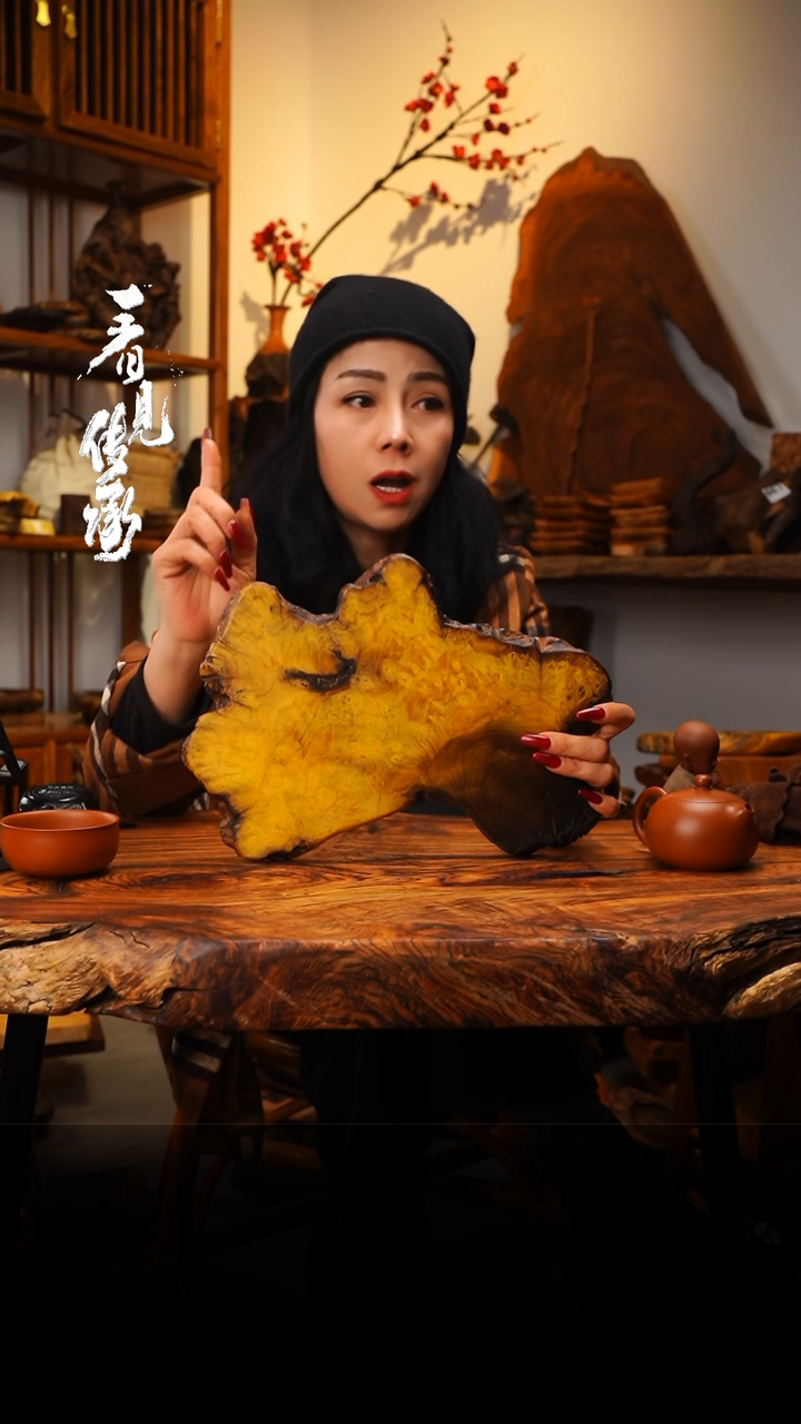 【闪购商品】木703jjjjjjjjjjjj