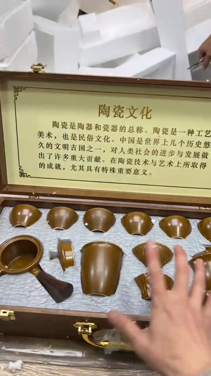 【闪购商品】其他其他其他其他其他