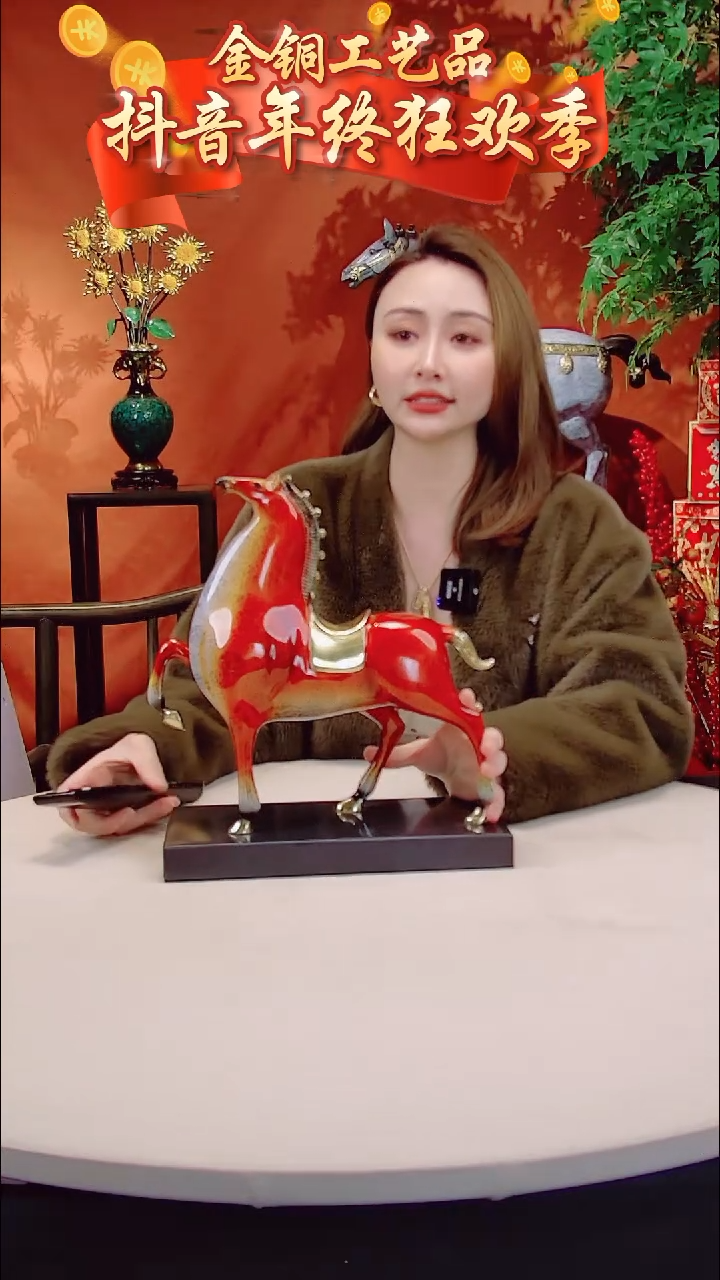 【闪购商品】全黄铜摆件中号红色将军马