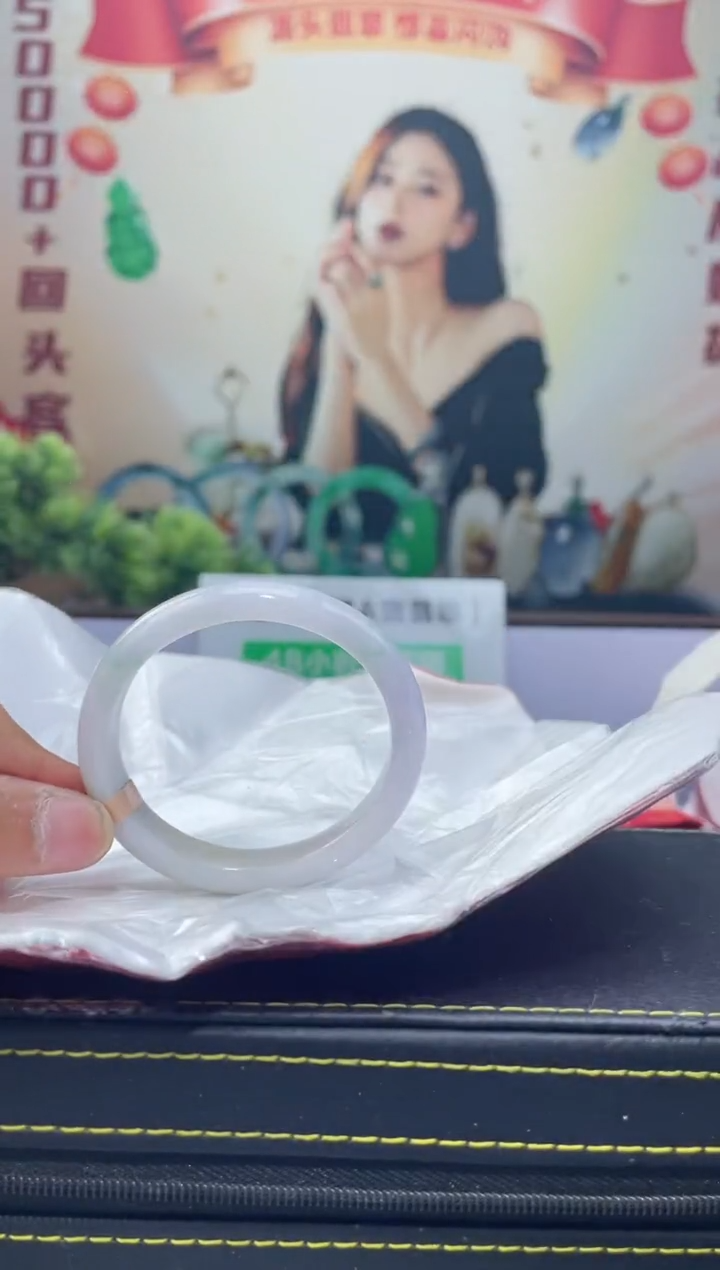 【闪购商品】翡翠手镯（贵妃镯）未镶嵌手镯10