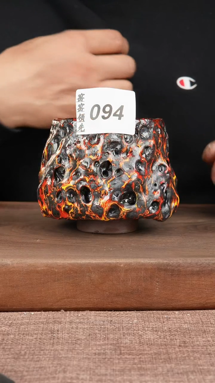 【闪购商品】094窑窑领先 匠心手作