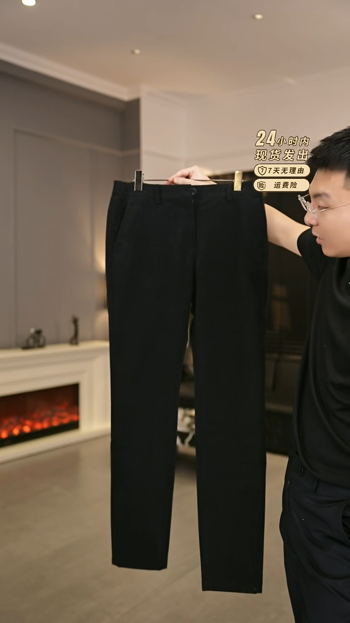 17012 黑色 34尺码 160-170斤