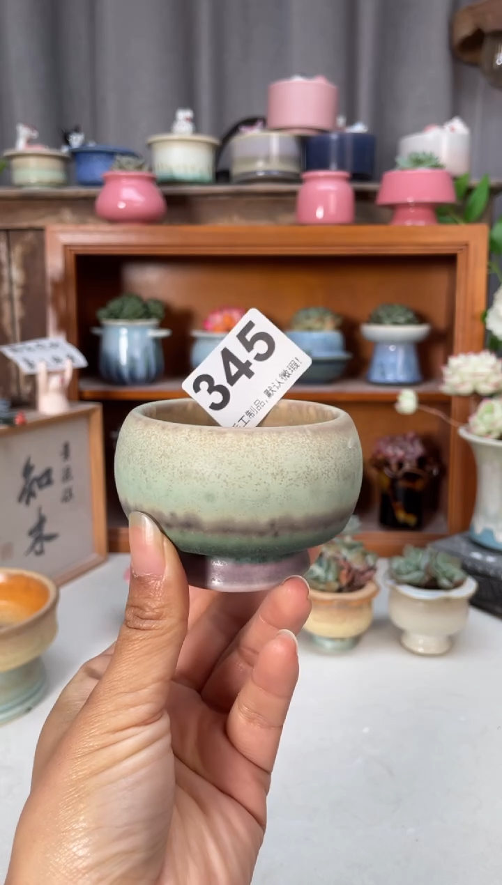 瓷片345小芳直播编号
