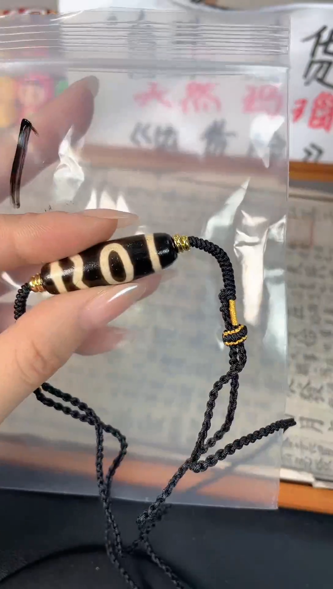 玛瑙/玉髓（覆膜）颈饰未镶嵌21