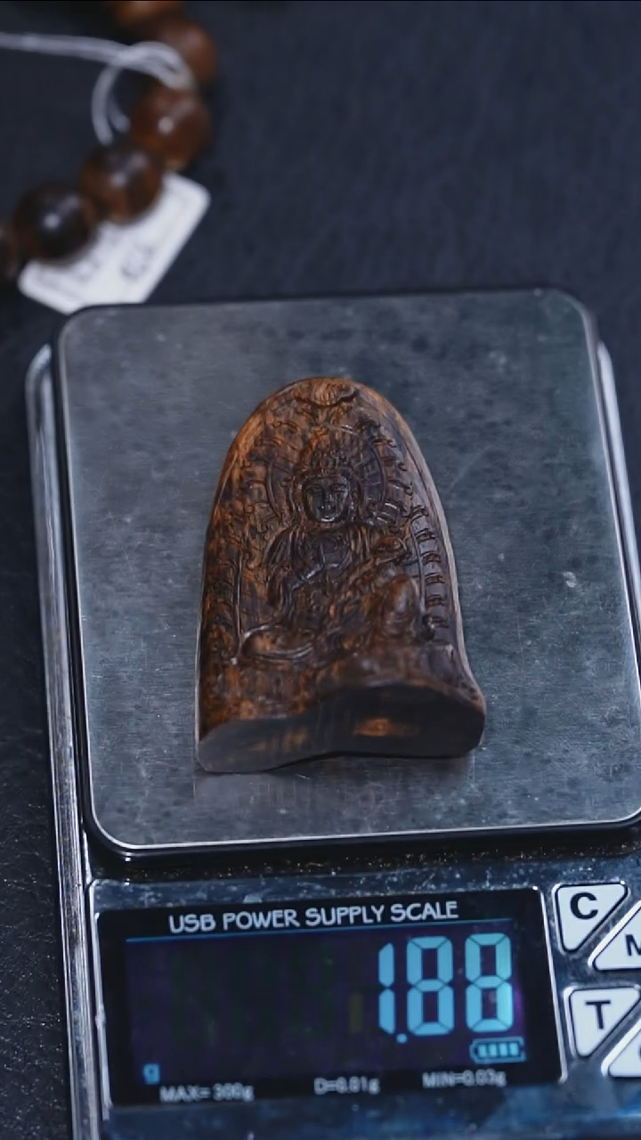 沉香沉香碎屑文莱14.5克