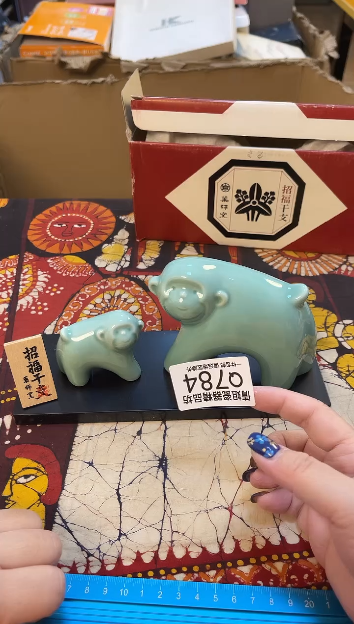 日式倩姐好物精选