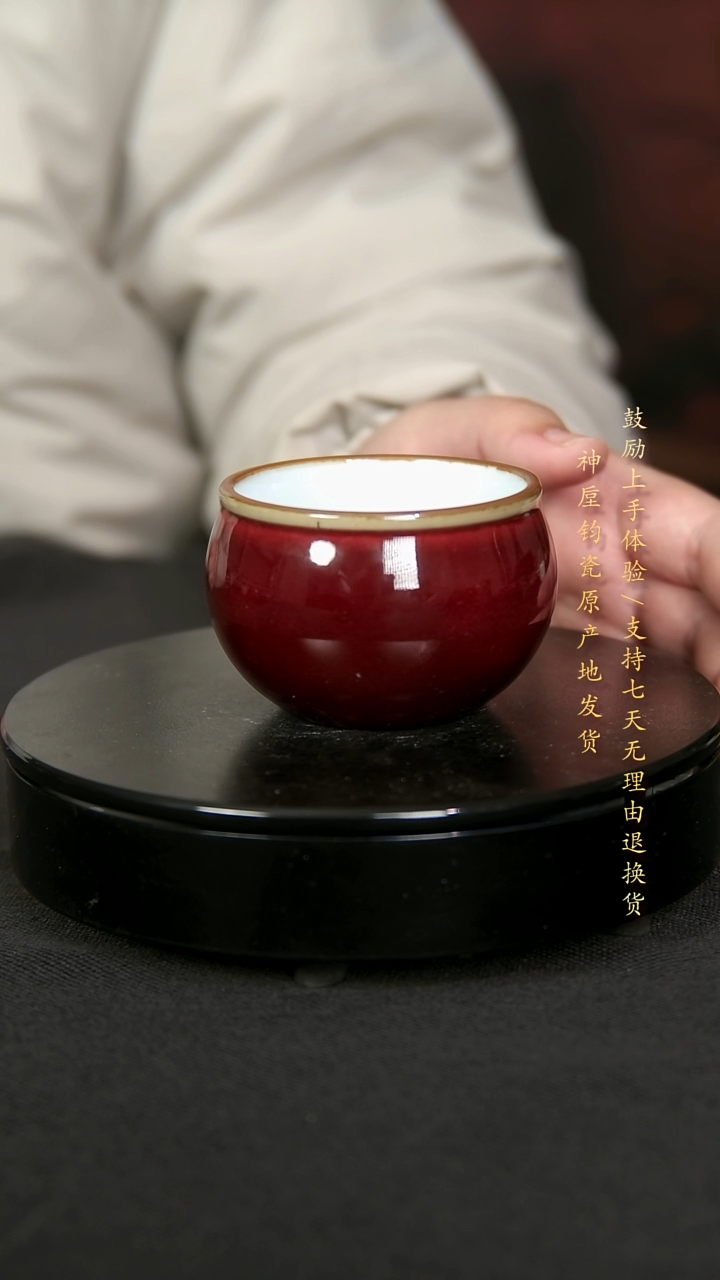 【闪购商品】名家精品高货单壶单杯