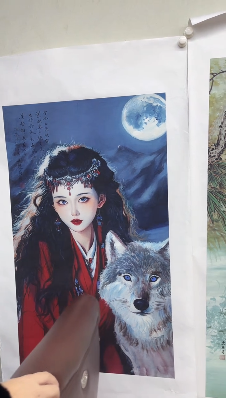 丽丽专属精品链接23