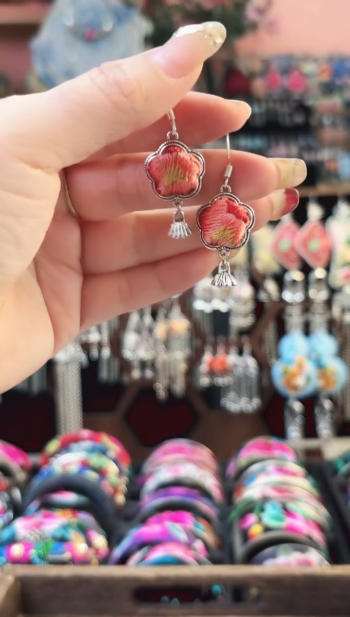 艺枝独绣手工饰品31*