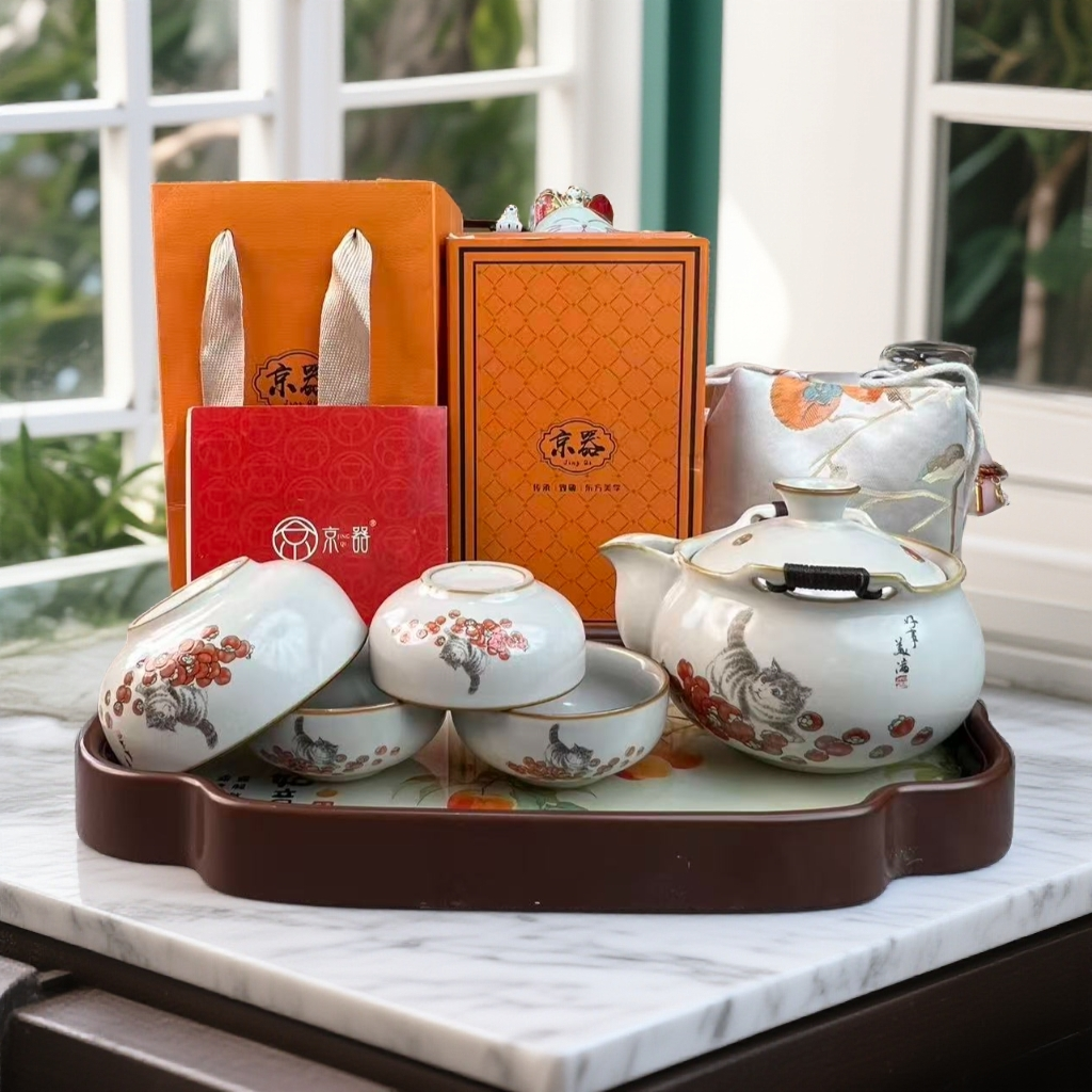 柿子猫汝窑一壶四杯带盘中式旅行茶具
