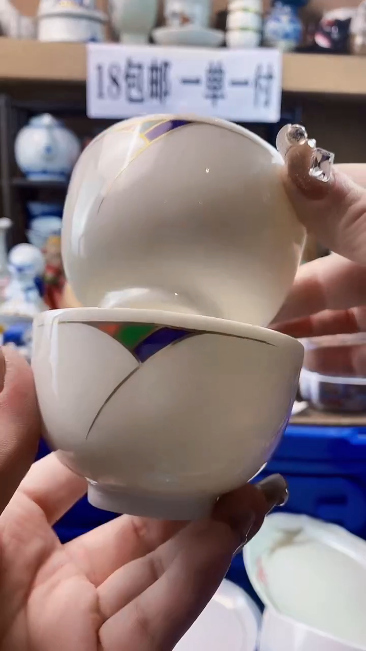 瓷片中**神xxxxxxxxxxx474