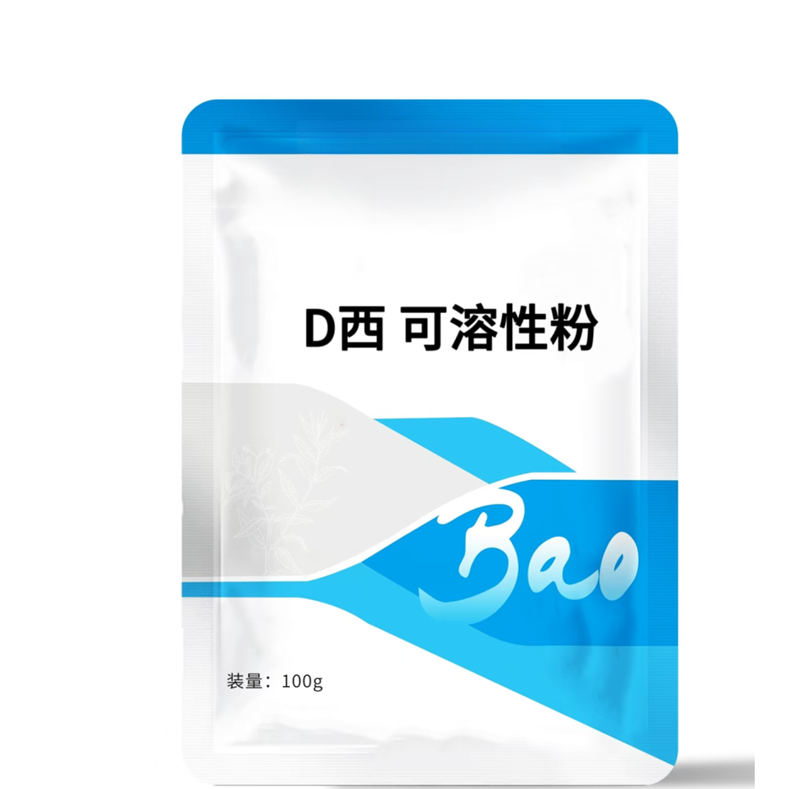 兽用10%多西国标正品