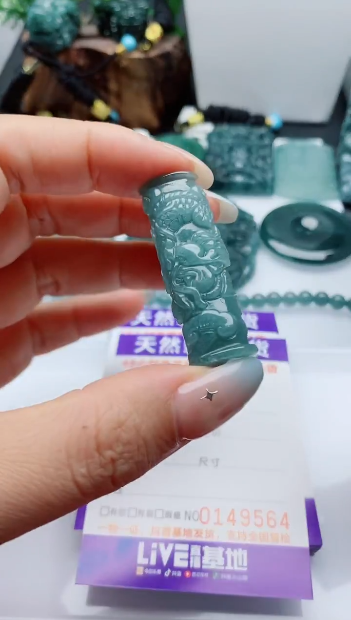 颈饰未镶嵌翡翠                 多样性发其1一 