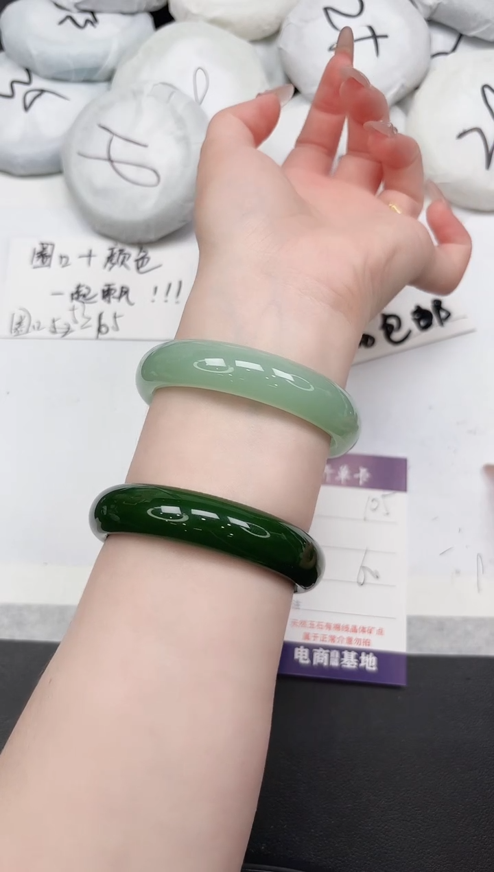 非金属无105--60