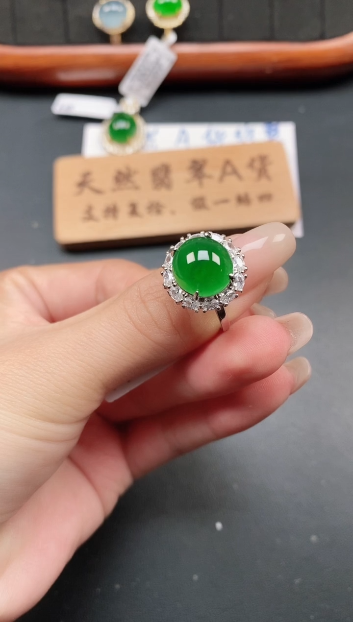 银S925镶嵌戒指翡翠111