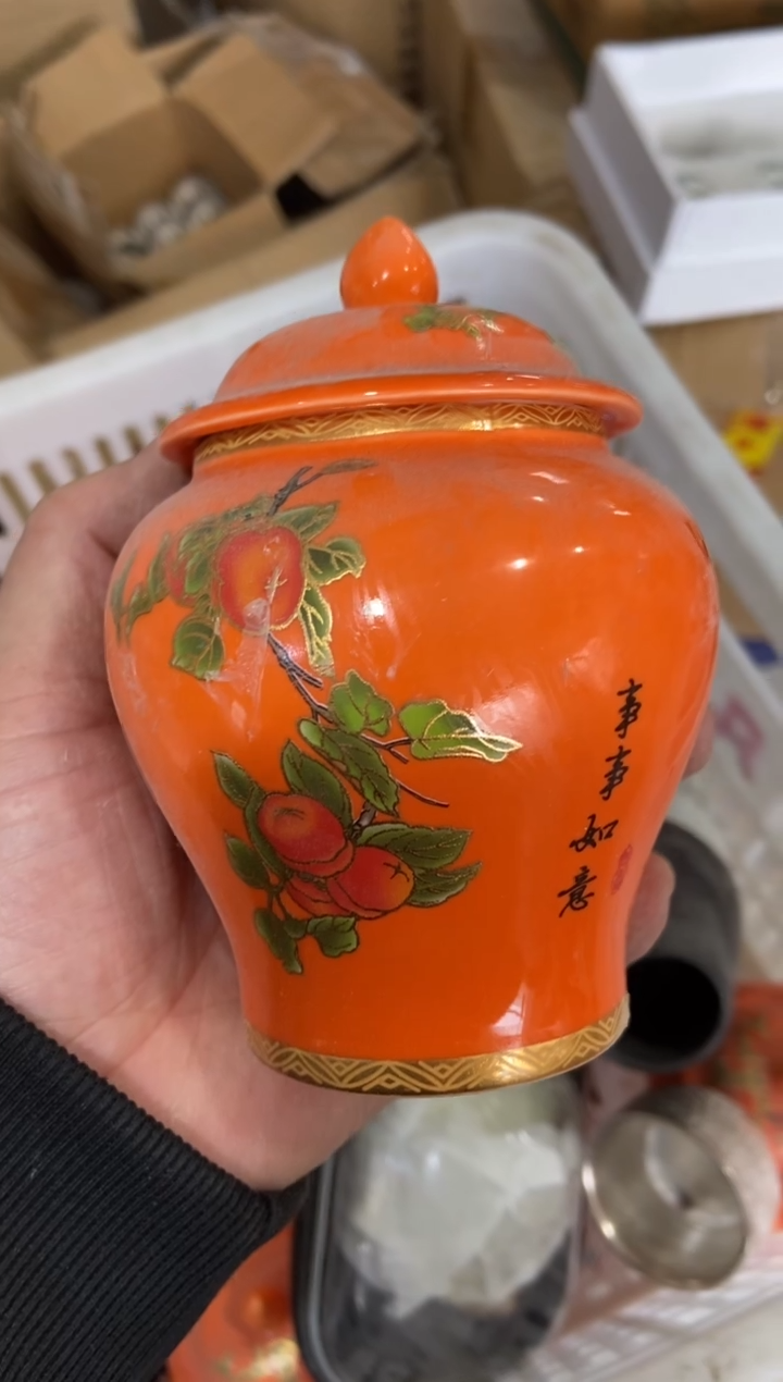 【闪购商品】无运费险略有微瑕介意勿拍