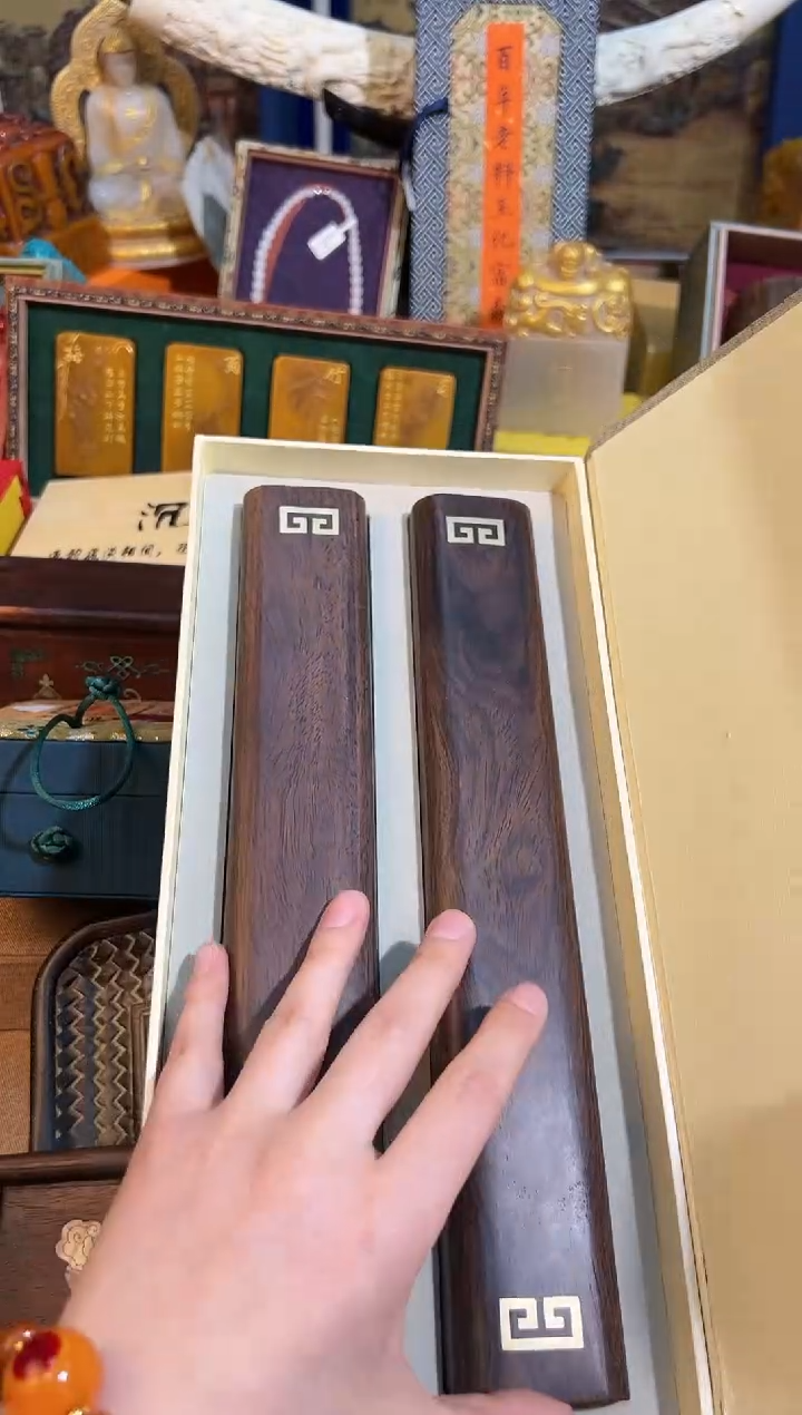 【闪购商品】木40耶耶耶耶耶耶耶耶