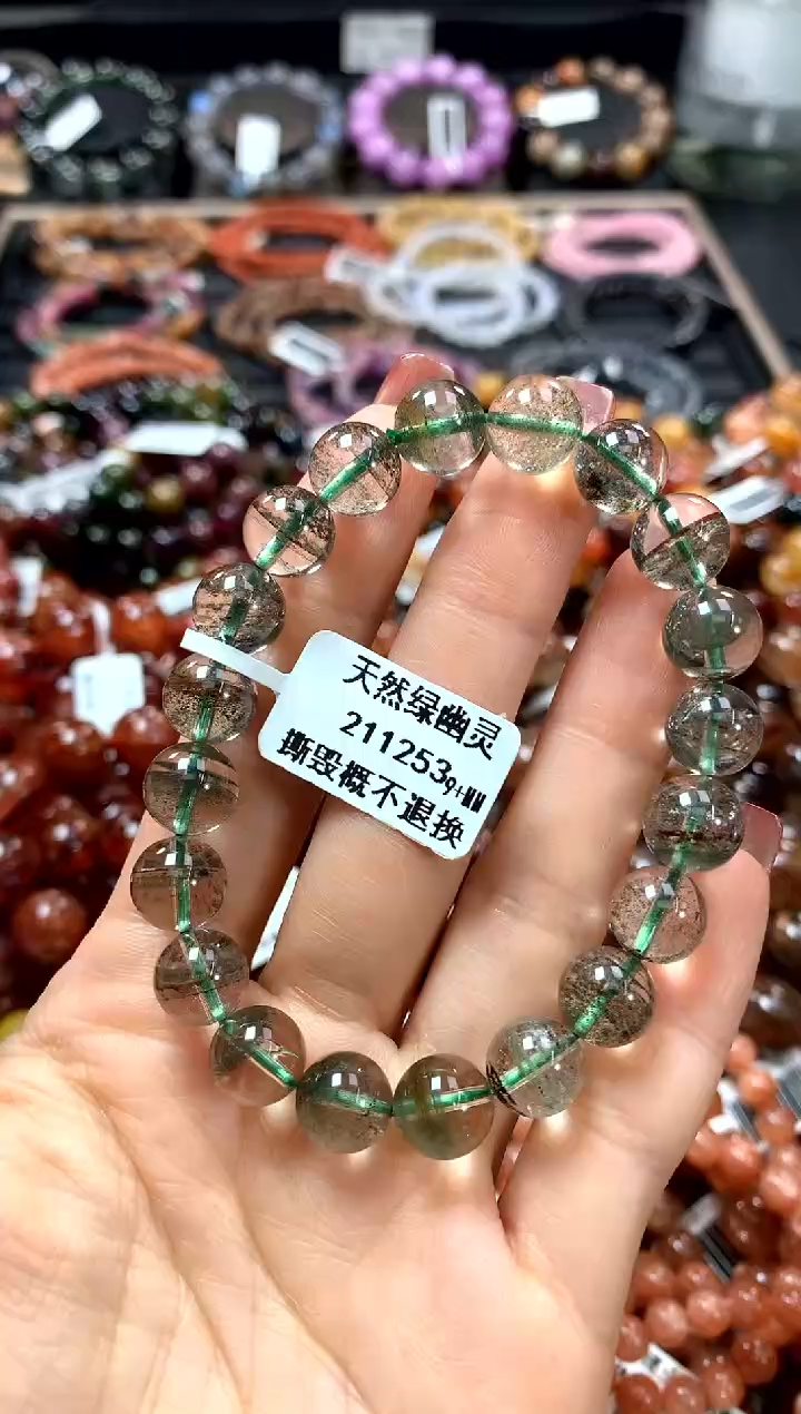 【闪购商品】水晶手串未镶嵌9+********