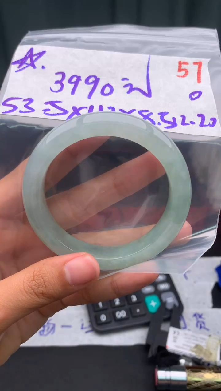 未镶嵌定制翡翠毛货需精细抛光多样性发1件/57