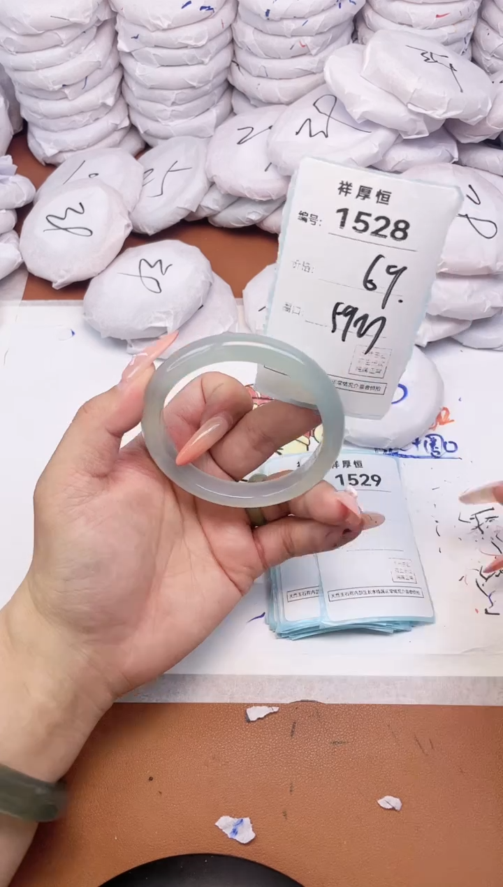 【闪购商品】玛瑙/玉髓手镯未镶嵌1528